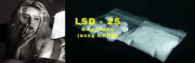 ECSTASY Алексеевка