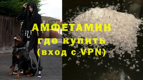 COCAINE Алзамай